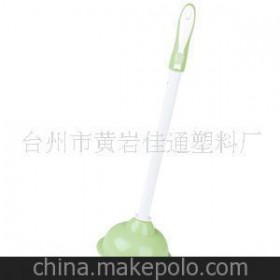 廠家直銷 優質吸通 管道疏通器 馬桶吸 水槽疏通